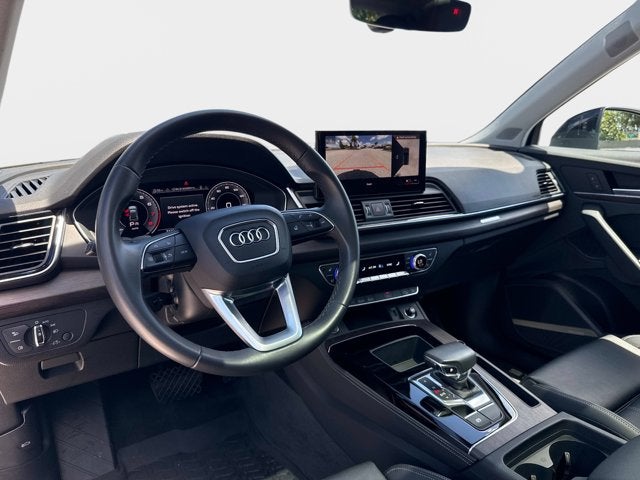 2023 Audi Q5 S line Premium Plus