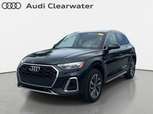2023 Audi Q5 S line Premium Plus