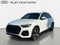 2024 Audi Q5 S line Prestige