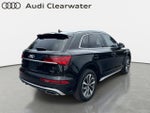 2025 Audi Q5 S line Prestige