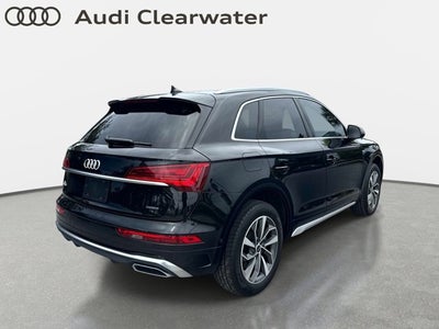 2025 Audi Q5 S line Prestige