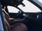 2026 Audi Q7 Premium Plus