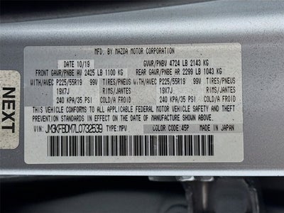 2020 Mazda Mazda CX-5 Grand Touring