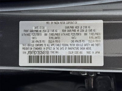 2025 Mazda Mazda CX-5 2.5 Turbo Premium