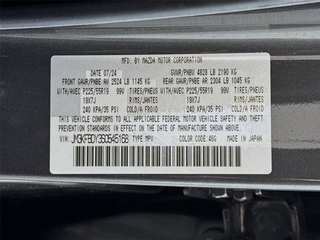 2025 Mazda Mazda CX-5 2.5 Turbo Premium