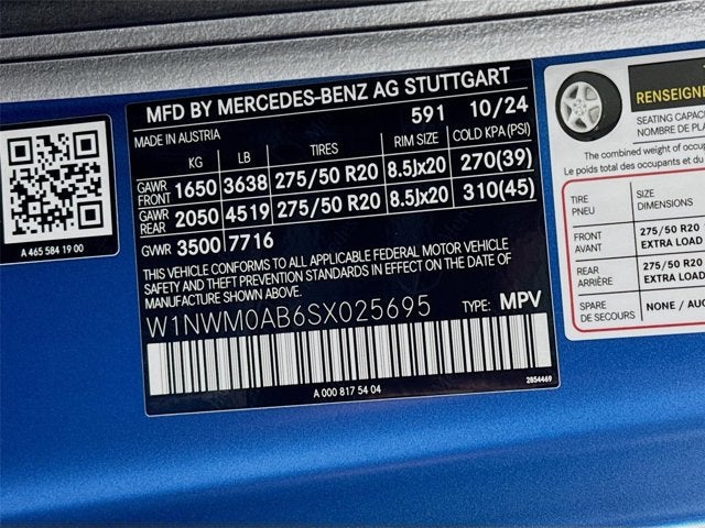 2025 Mercedes-Benz G-Class G 580