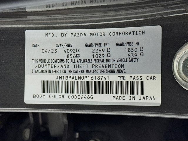 2023 Mazda Mazda3 2.5 S Preferred Package