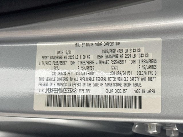 2022 Mazda Mazda CX-5 2.5 S Select Package