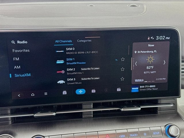 2024 Hyundai Kona Electric SEL