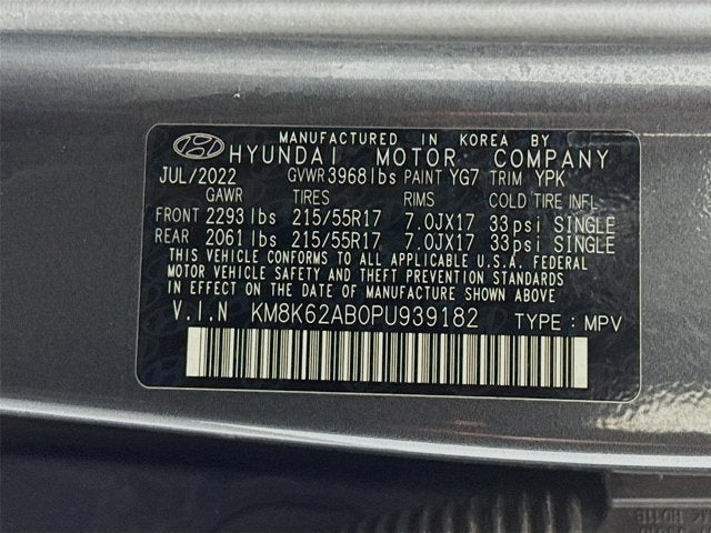 2023 Hyundai Kona SEL