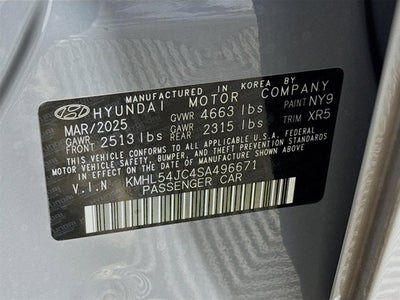 2025 Hyundai Sonata N Line