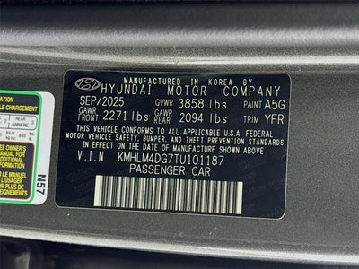 2026 Hyundai Elantra SEL Sport
