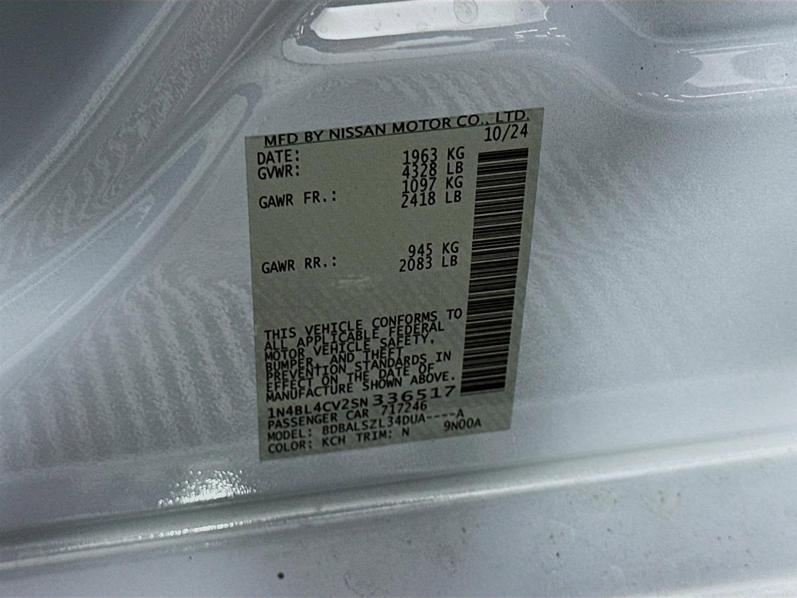 2025 Nissan Altima SR