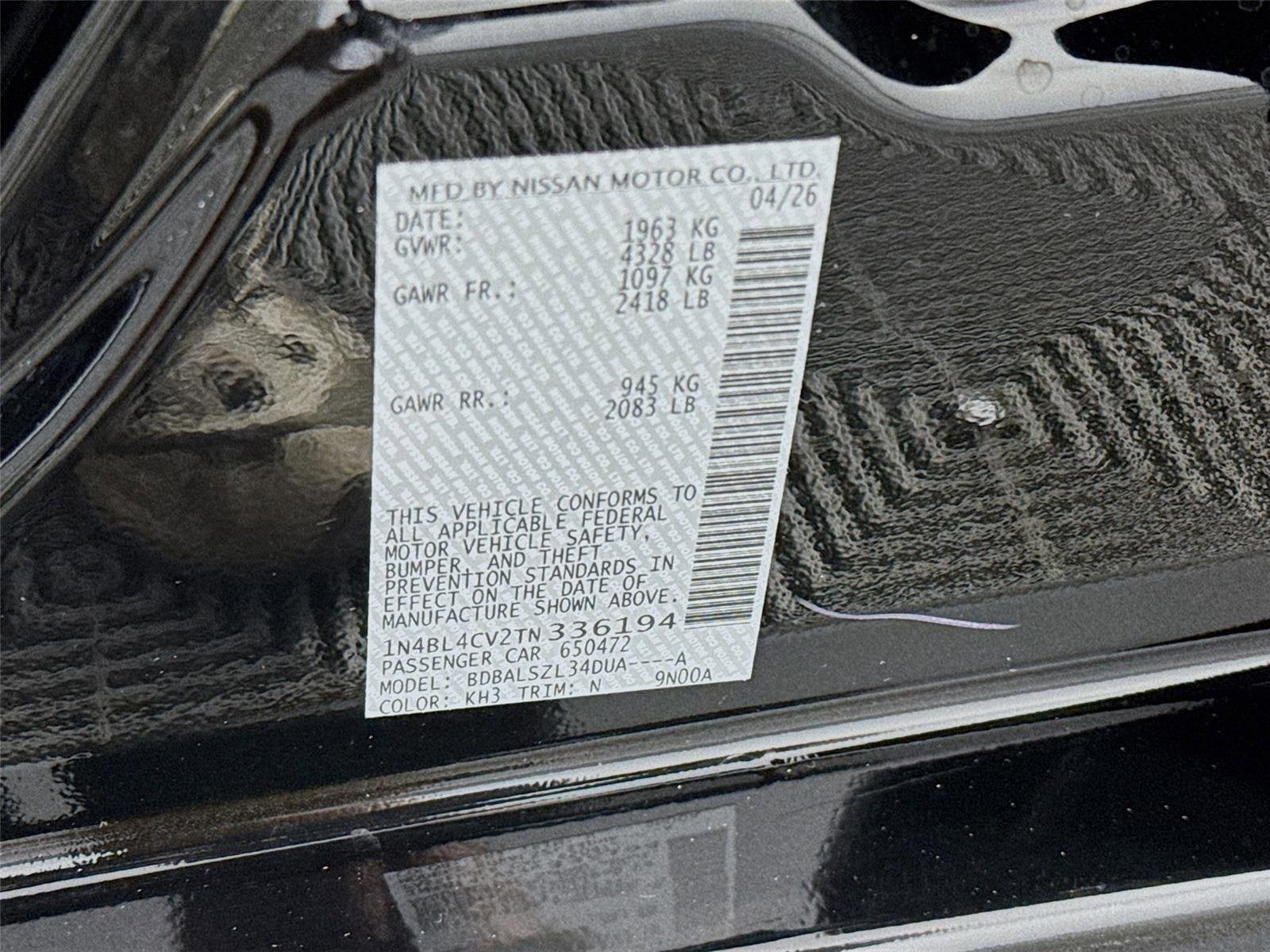 2026 Nissan Altima SR