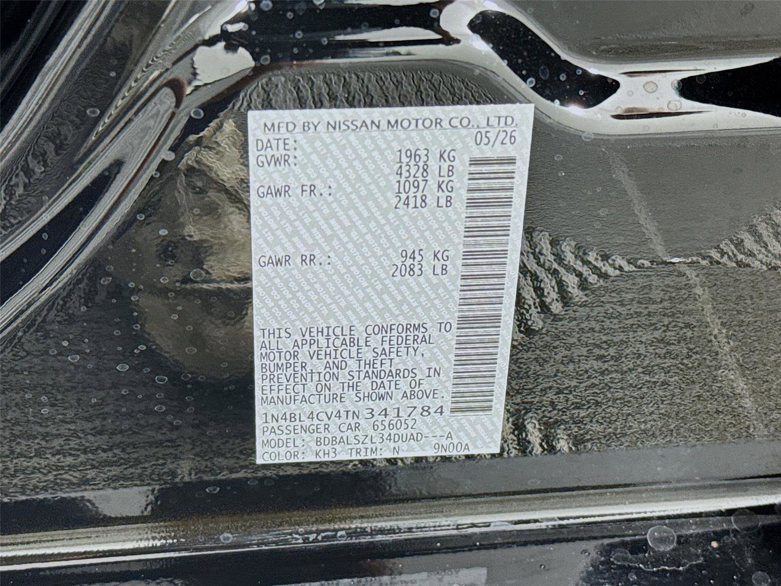 2026 Nissan Altima SR