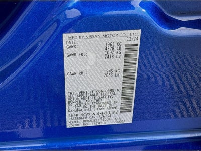 2025 Nissan Altima SR