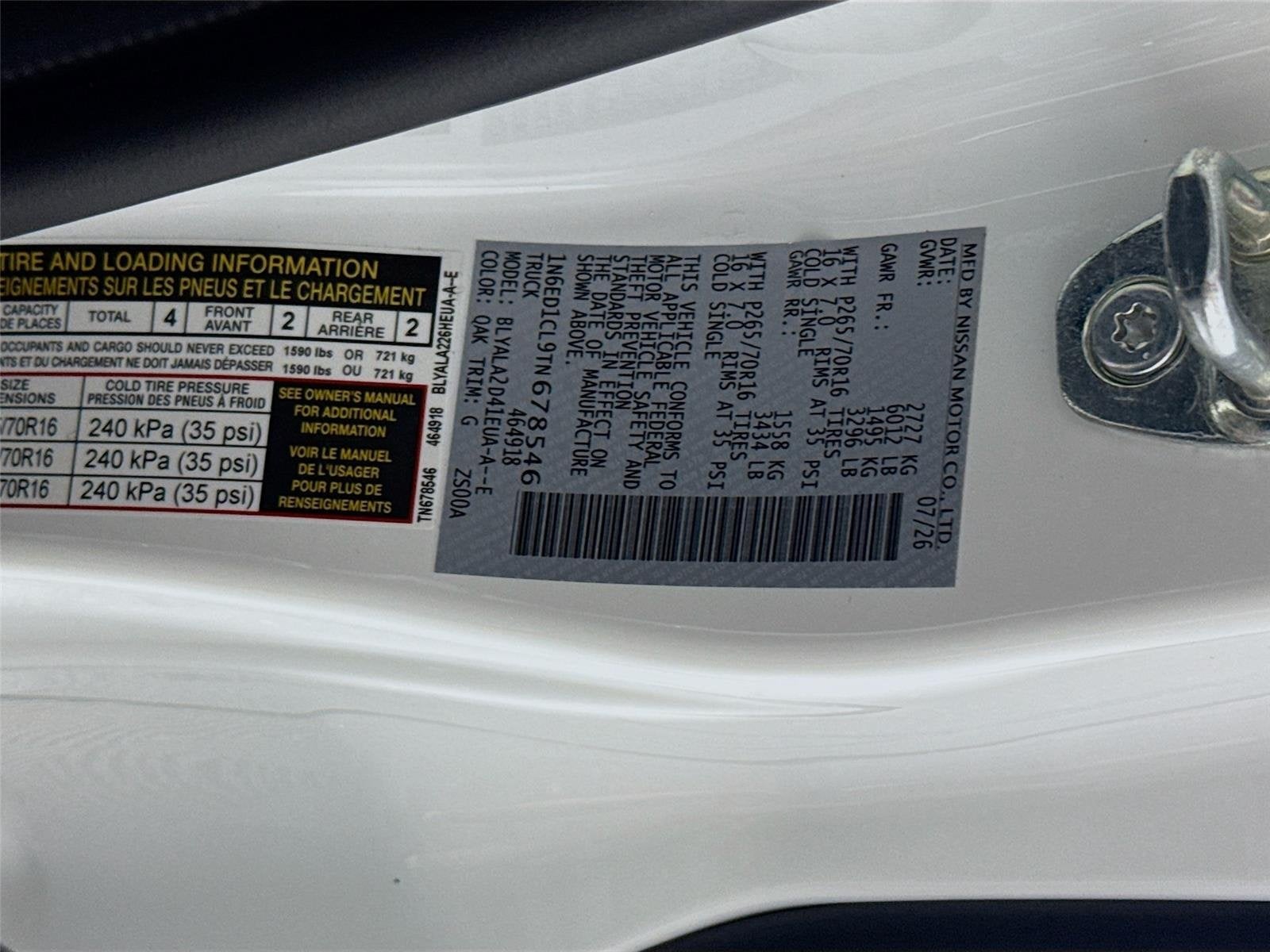 2026 Nissan Frontier S