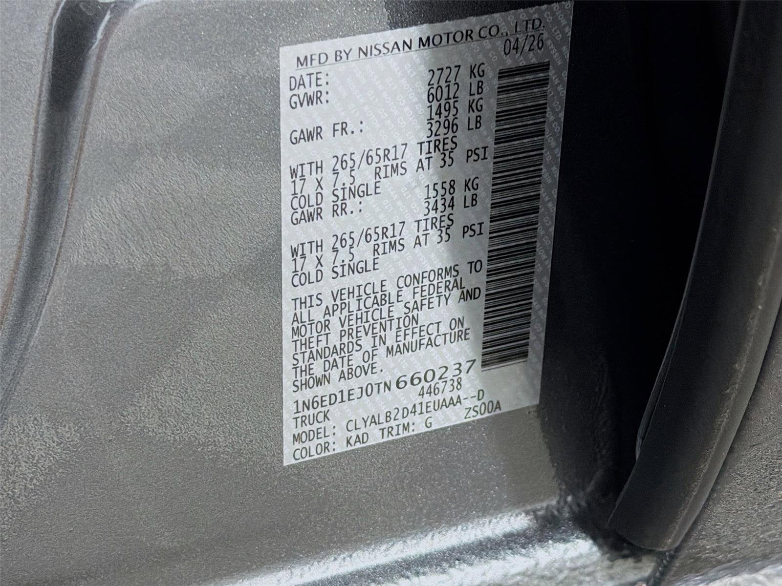 2026 Nissan Frontier SV