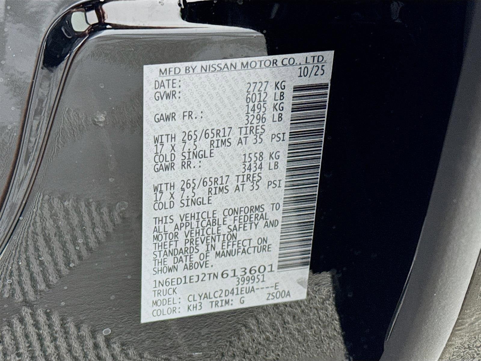 2026 Nissan Frontier SV