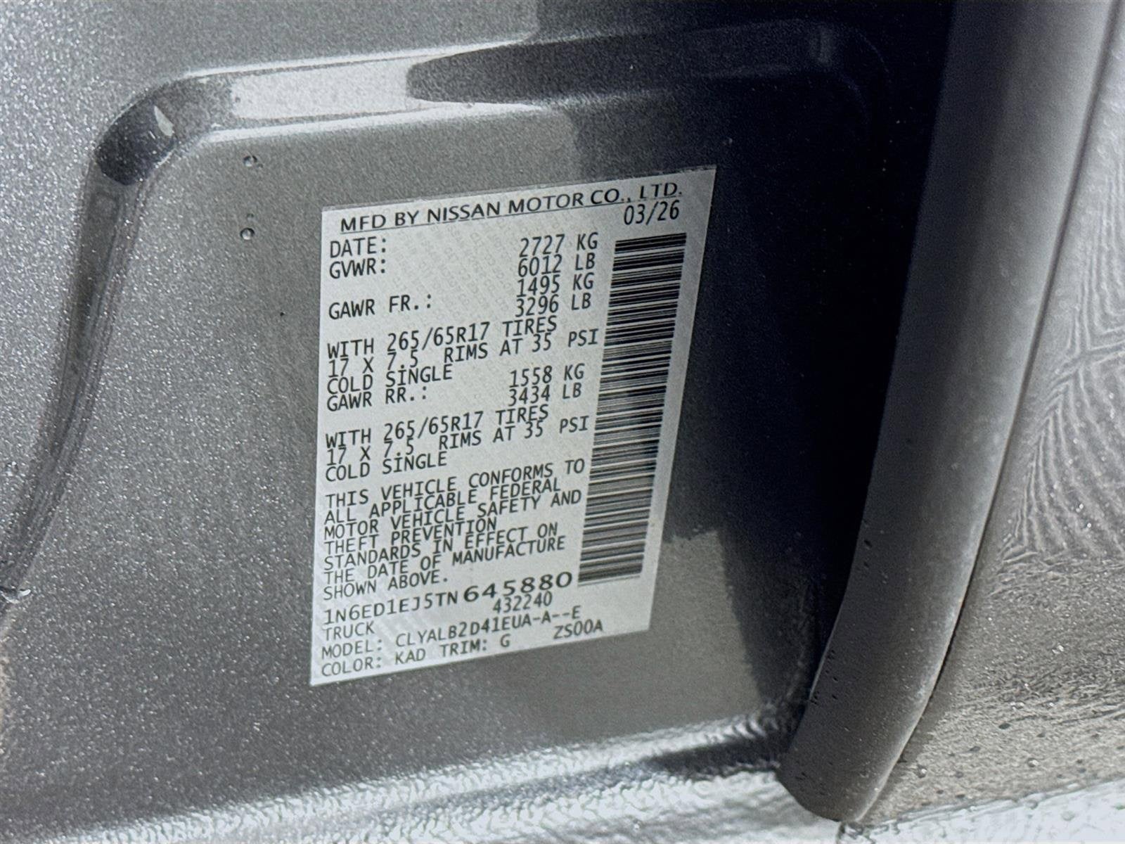 2026 Nissan Frontier SV