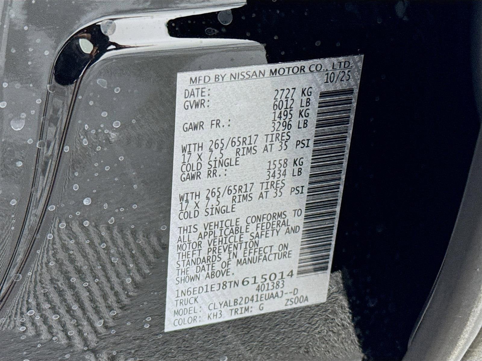 2026 Nissan Frontier SV