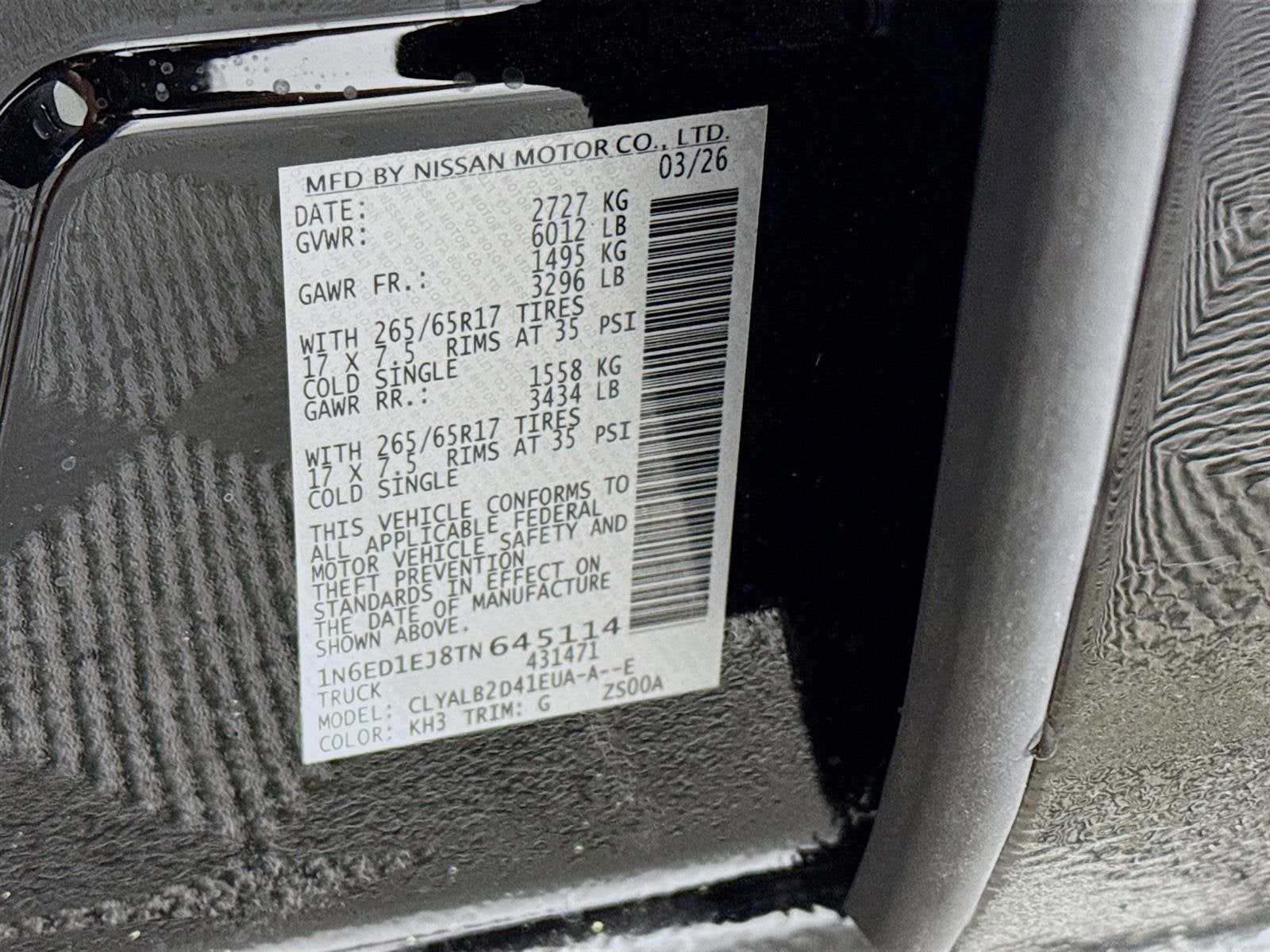 2026 Nissan Frontier SV