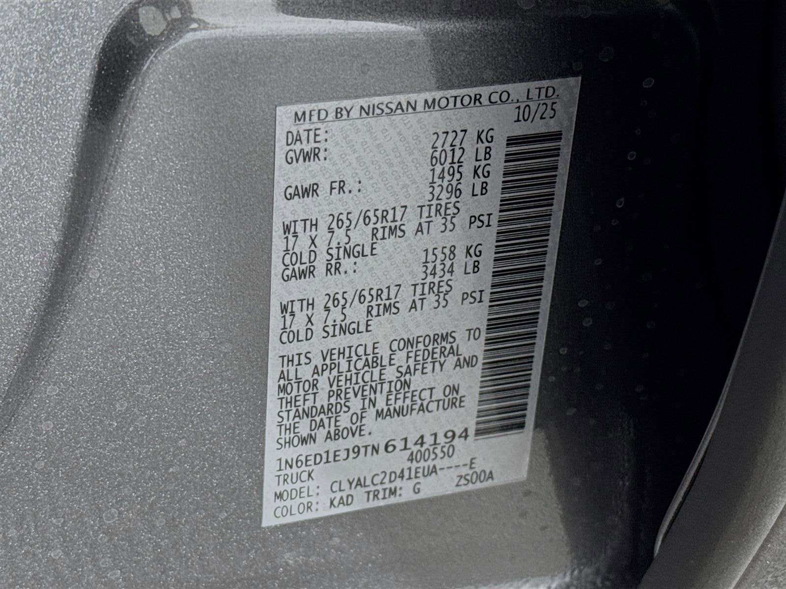 2026 Nissan Frontier SV