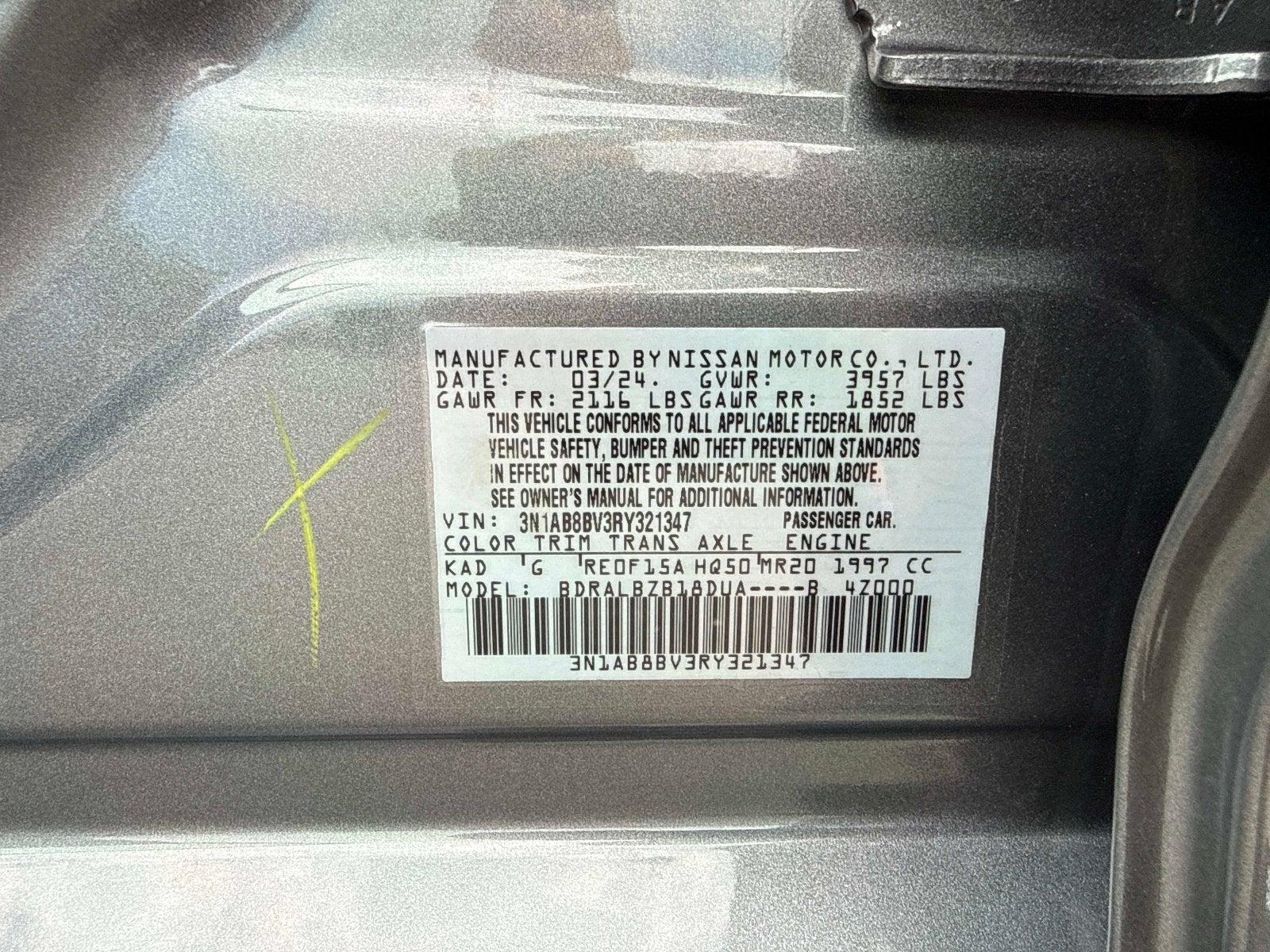 2024 Nissan Sentra S