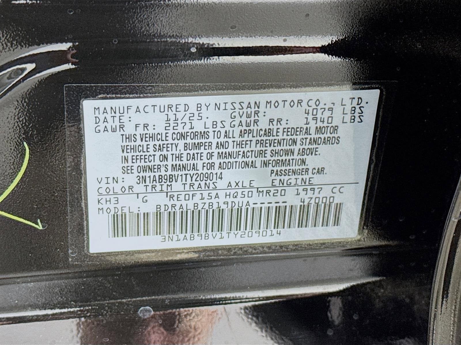 2026 Nissan Sentra S