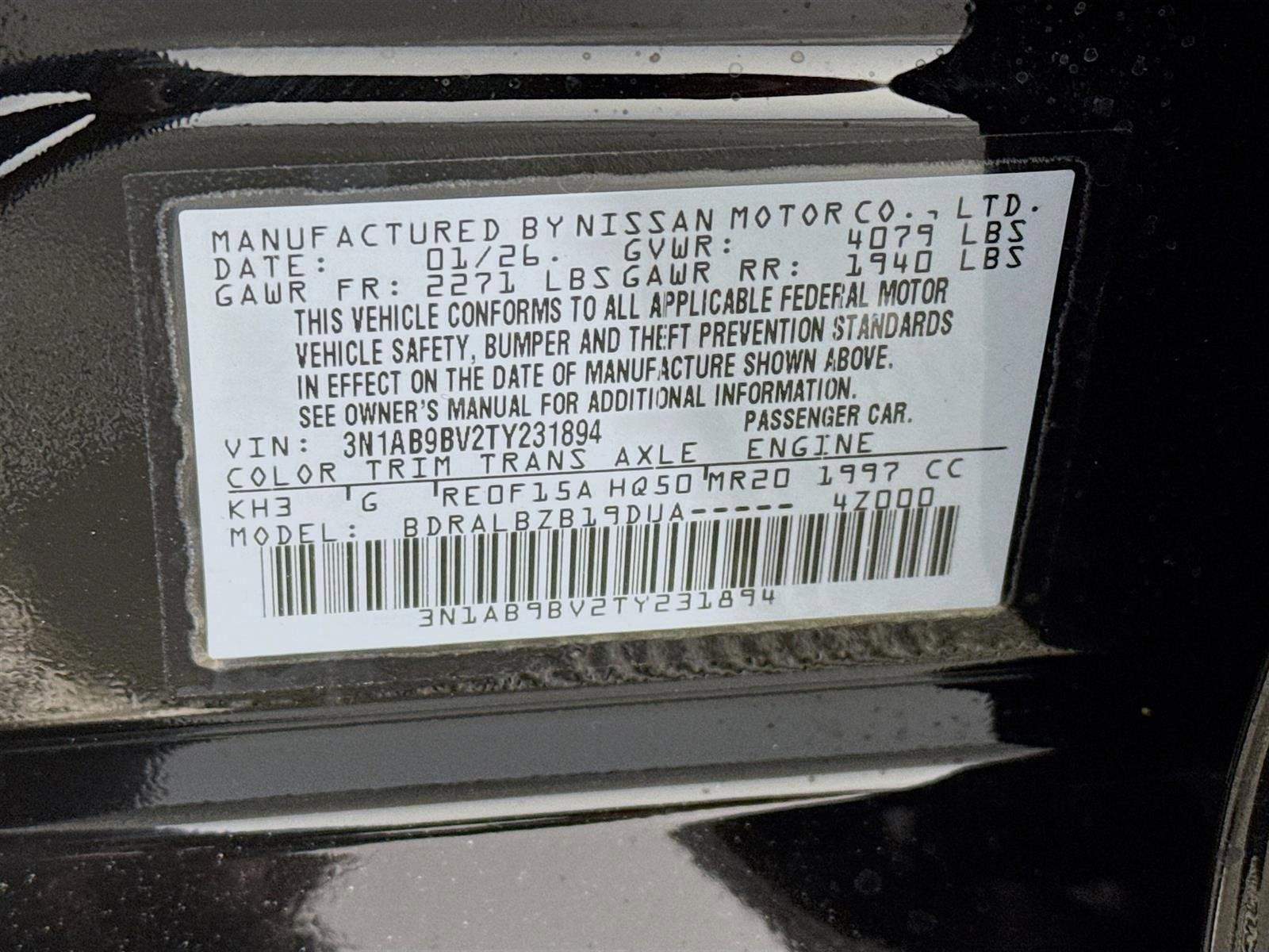 2026 Nissan Sentra S