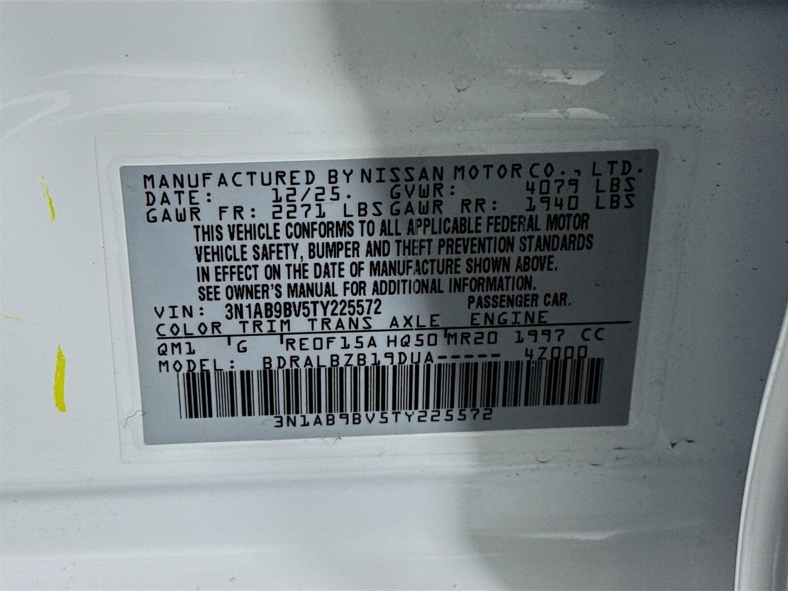 2026 Nissan Sentra S