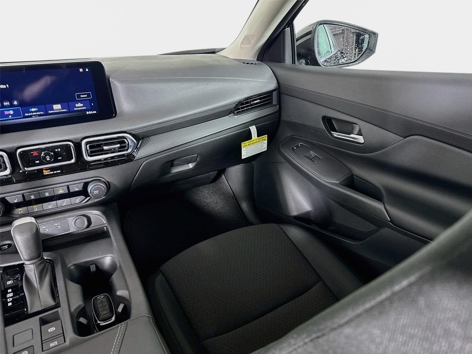 2027 Nissan Sentra S