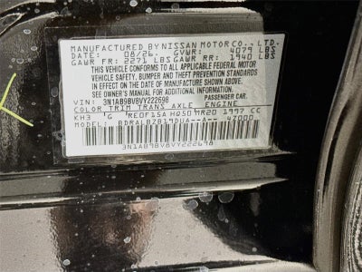 2027 Nissan Sentra S