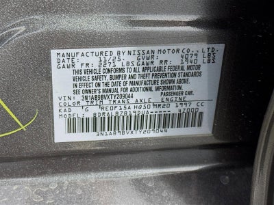 2026 Nissan Sentra S