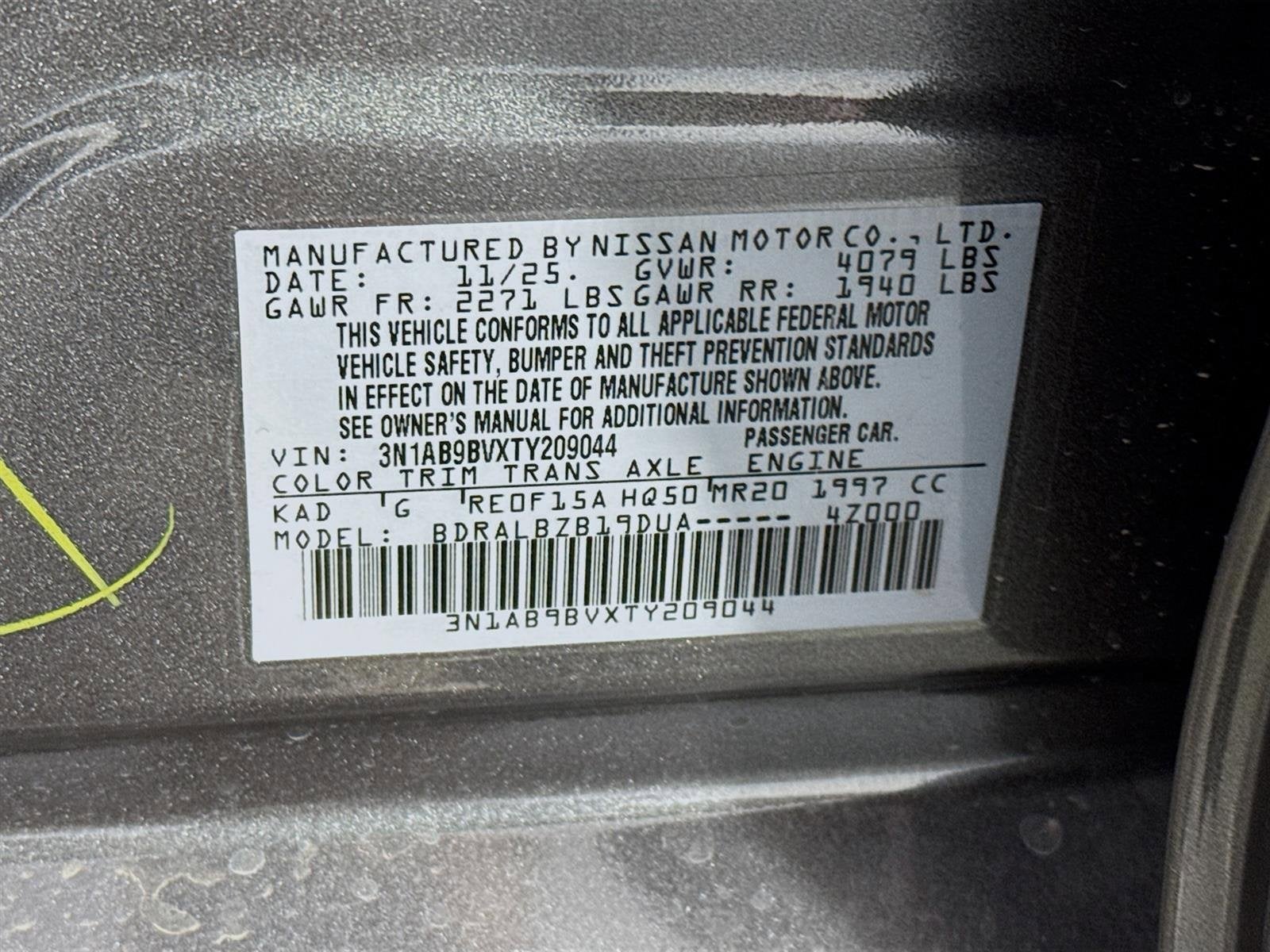 2026 Nissan Sentra S