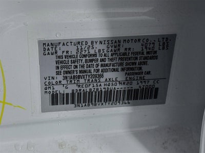 2026 Nissan Sentra S