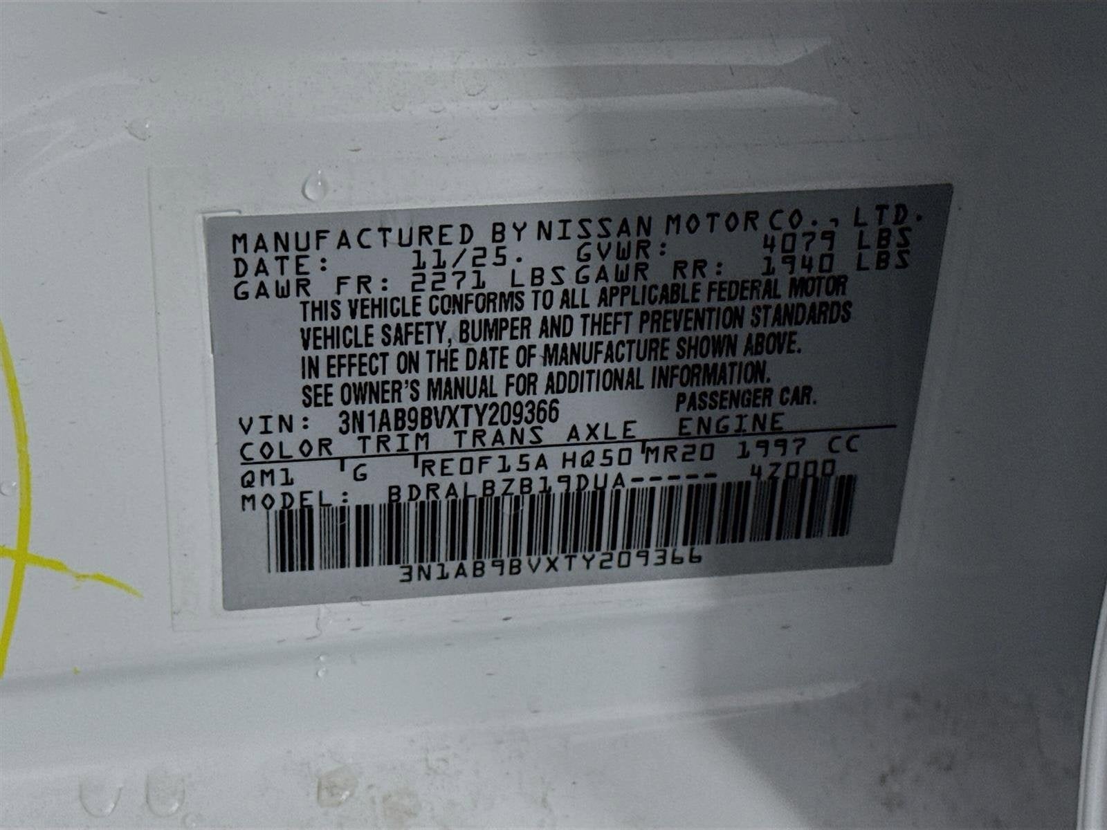 2026 Nissan Sentra S