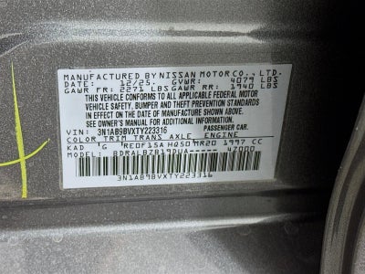 2026 Nissan Sentra S