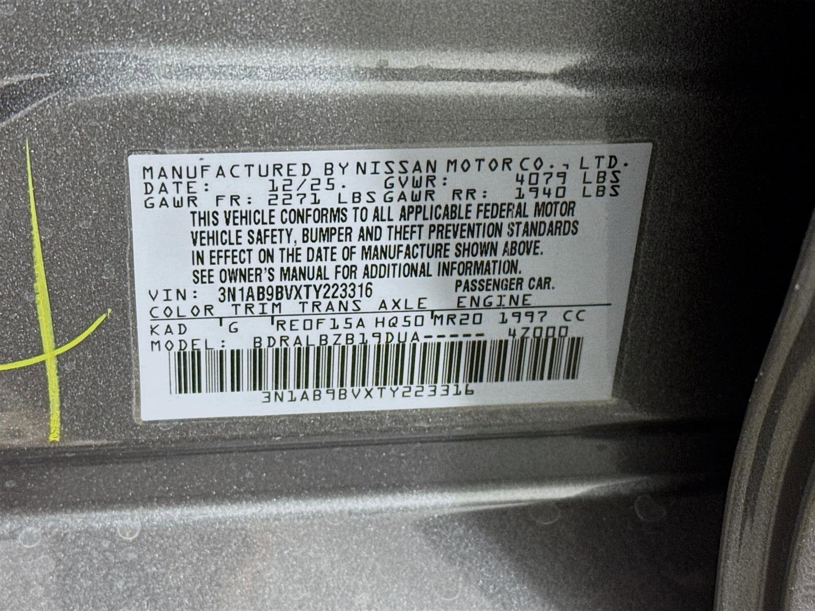 2026 Nissan Sentra S