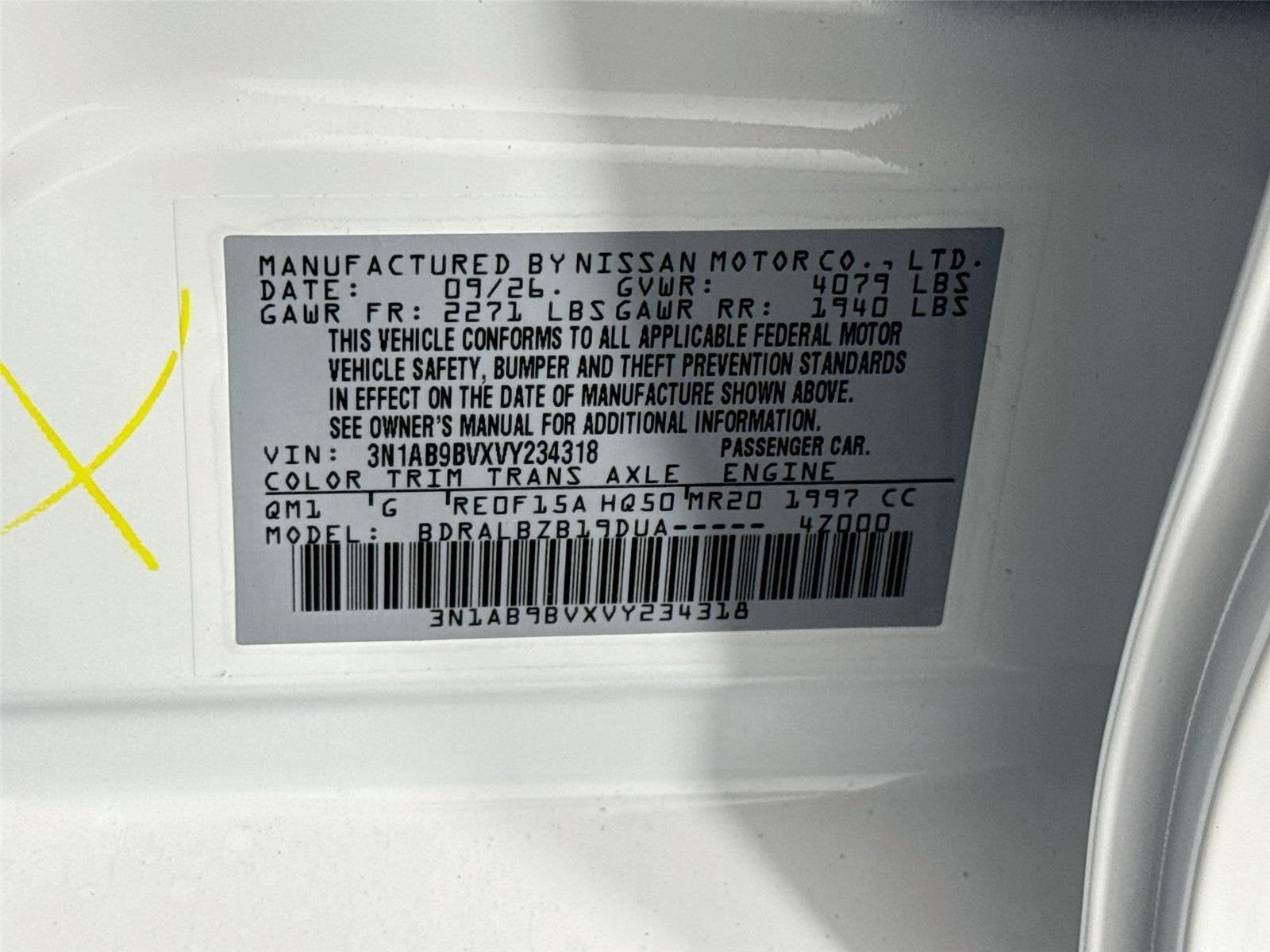 2027 Nissan Sentra S