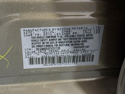 2026 Nissan Sentra SV