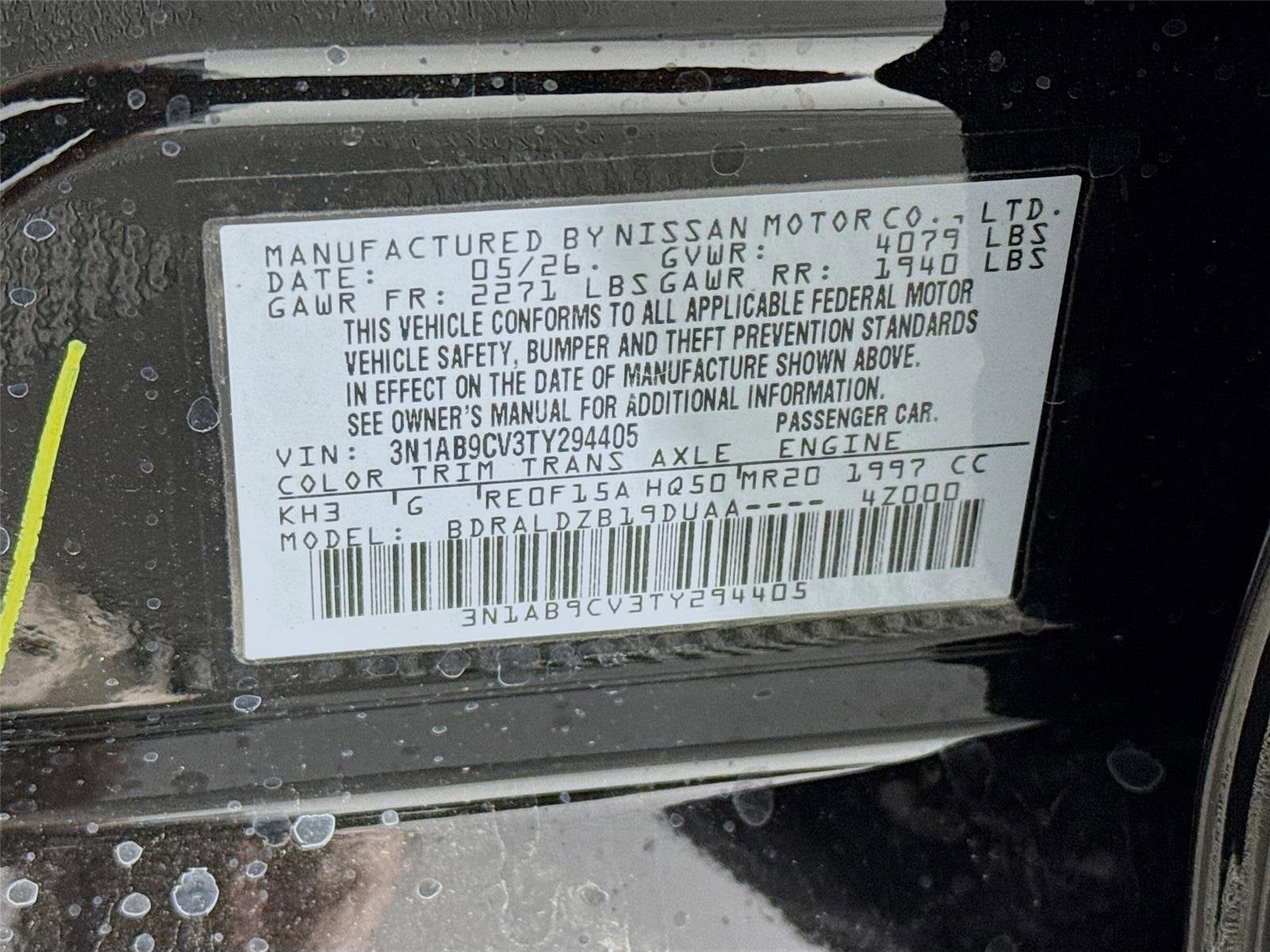 2026 Nissan Sentra SV