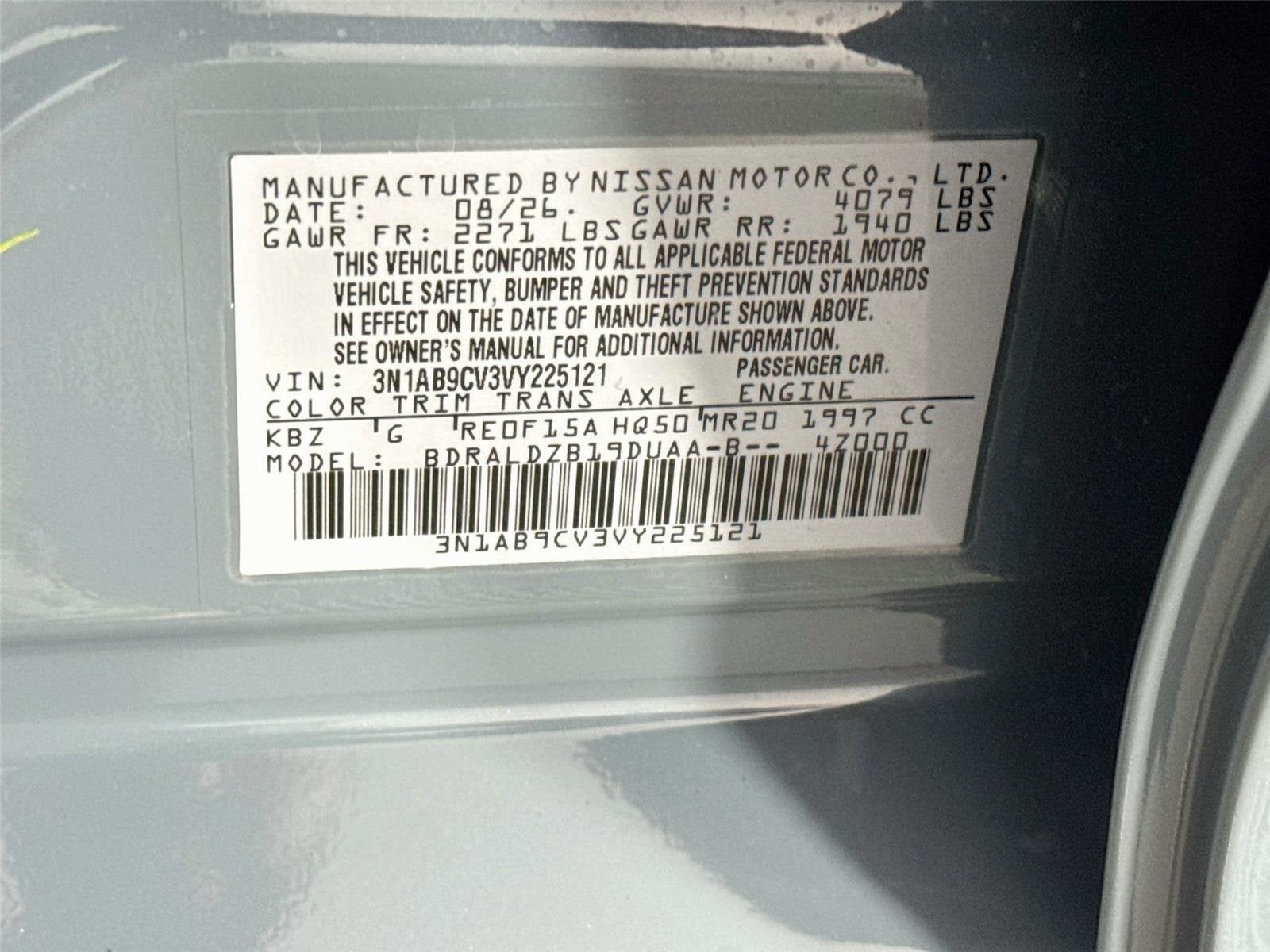 2027 Nissan Sentra SV