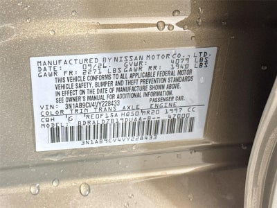 2027 Nissan Sentra SV