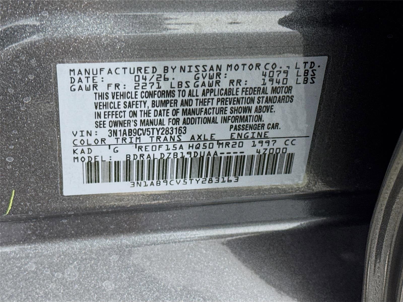 2026 Nissan Sentra SV