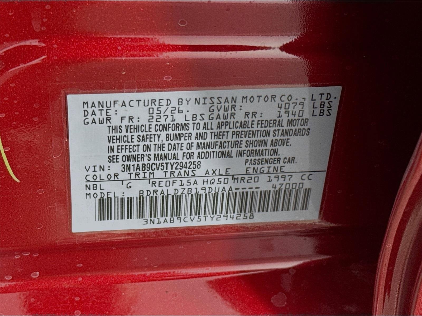 2026 Nissan Sentra SV