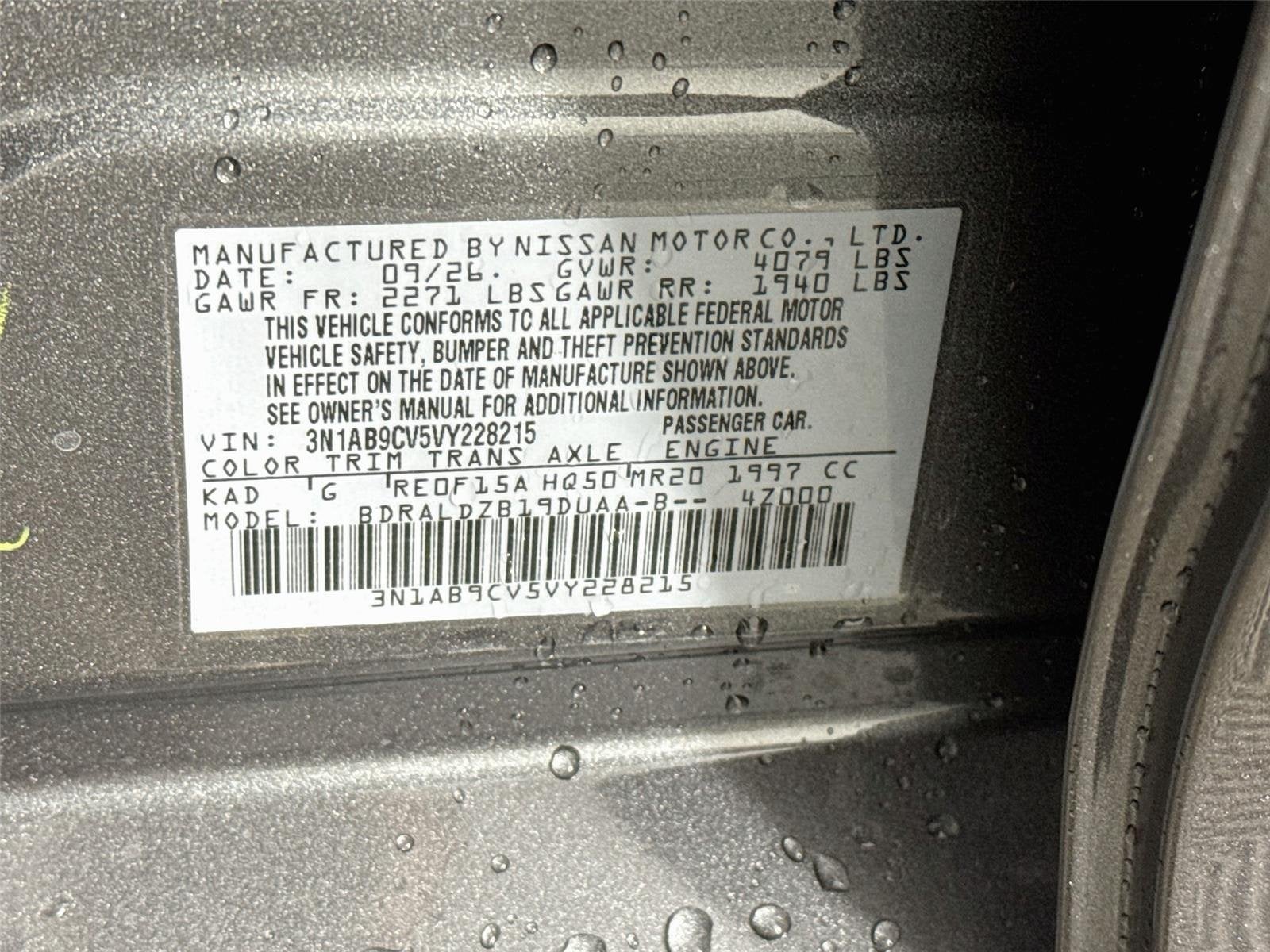 2027 Nissan Sentra SV