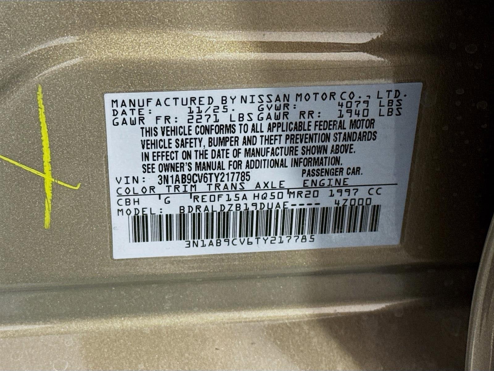 2026 Nissan Sentra SV