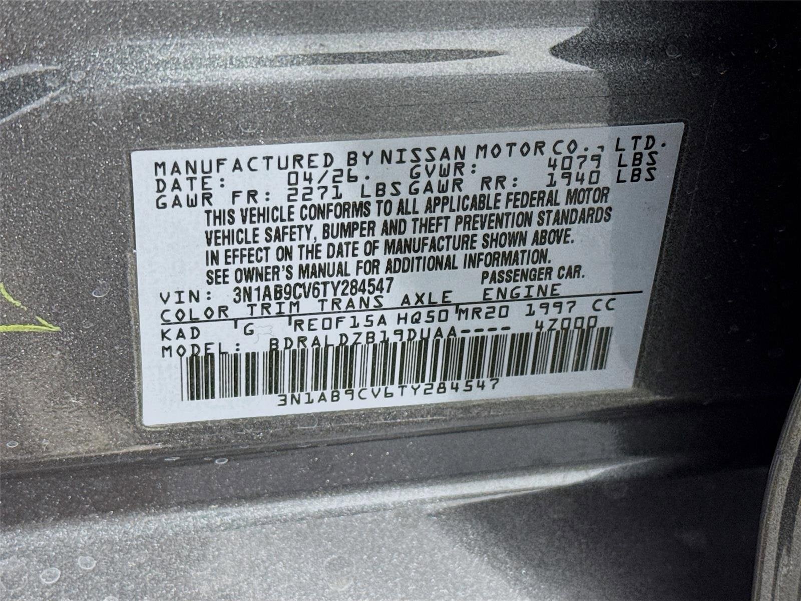2026 Nissan Sentra SV