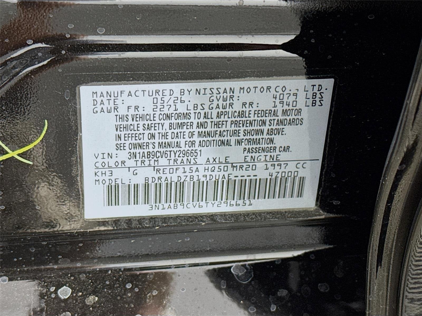 2026 Nissan Sentra SV